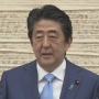 国家公務員法改正案が廃案へ。「民間企業が苦しい中、公務員を優遇するのはおかしい」