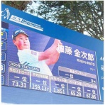 Zen Golf Factory オーナーBlog