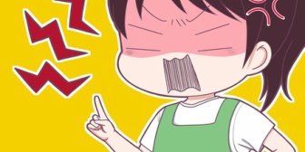 帰宅するや否や、妻がイライラしていて子供が怒鳴られている。そこで、俺が子供に「◯◯ちゃん、なんで黙っているの？ママ、すごくいい加減だよね…」と言ったら…