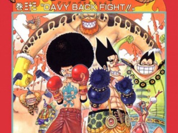 「ワンピース」のフォクシー海賊団編 ←このアニオリみたいな話必要だった？？？