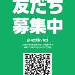 ボディケアスペース【3R+more】ココロとカラダの女性専用リラクゼーションサロン
