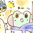 【たまごっち育児日記】たまごっちっていつ寝るの【3】