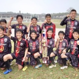 『ご褒美』の画像