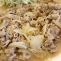 四ツ谷　かつれつ四谷たけだ