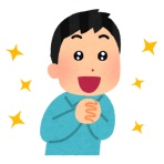 ついんてーる速報