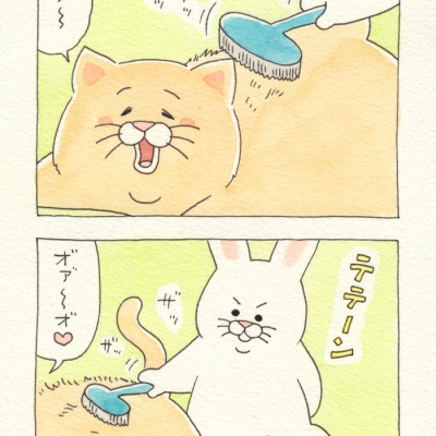 キューライス記 - 2019/11 Powered by ライブドアブログ