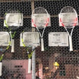 『バボラ』の画像