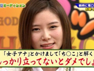 【画像】深 夜 の お も し ろ 画 像 1 4 0 連 発 ｗ ｗ ｗ ｗ ｗ ｗ ｗ ｗ ｗ ｗ ｗ ｗ ｗ ｗ ｗ