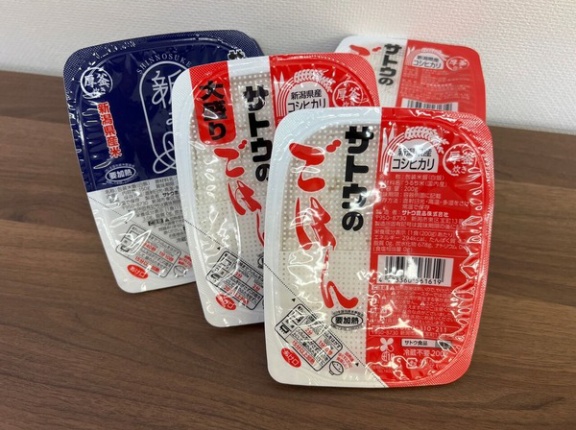 『サトウ食品』の『サトウのごはん』『サトウの切り餅』『サトウのまる餅』が価格改定するらしい。