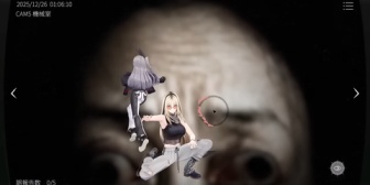 【ホロライブ】3Dリオニコのホラゲ配信が神回だったｗ『全力で逃げるリオーナvs全力で逃さないニコ』【GIF】