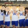 秋元真夏の経歴