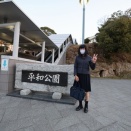 西洋文化が息づく街長崎♪　平和記念公園　PARTⅠ☆