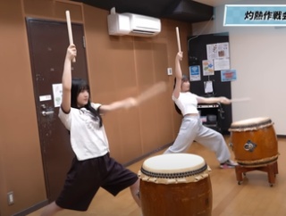 どいごたゆの「太鼓パフォーマンス」の練習風景動画 大量の変態コメントのせいでコメント欄が閉鎖されてしまう
