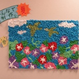 『施設の理念・運営方針。』の画像