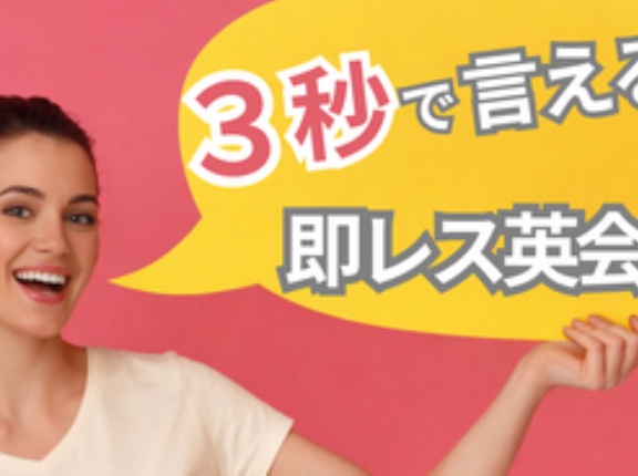 I UPDATED THE THUMBNAIL FOR MY LATEST VIDEO.