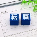 履歴書の書き方の基本｜元人事が見ている「清潔感のある書類」のポイントを解説