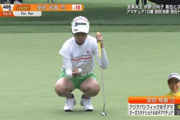 ぶるじょわ速報 19年08月