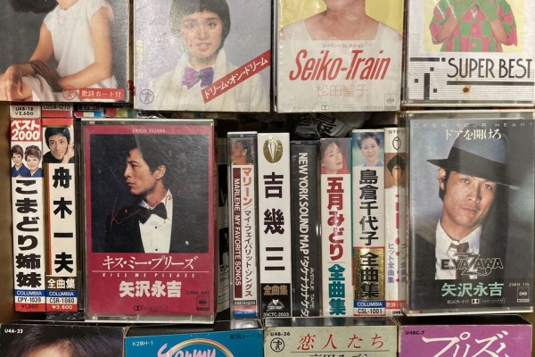 昭和歌謡・演歌 CD＆カセットテープ ジャンク品 おこがましい