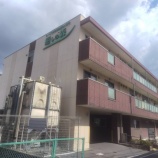 『癒しの森｜枚方市で10年以上選ばれるサービス付き高齢者向け住宅』の画像