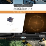 終花みずきのゲーム日和2nd