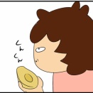 初見の食べ物「カニステル」（後）