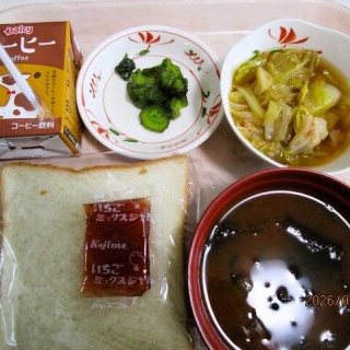 田原食堂