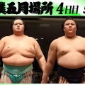 【大相撲】藤島親方が指摘！琴桜の相撲、良い時と悪い時の差ありすぎ！