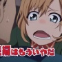 【衝撃事実】好きなアニメがクソ展開だったので、その脚本家の友人が「あれどうなのよ？ｗ」と軽く質問　→　あまりに意外すぎる真相が判明…「脚本家は叩かない方がいいかも」