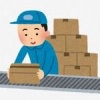 「人手不足？給料高ければ人くるだろ！」←これ