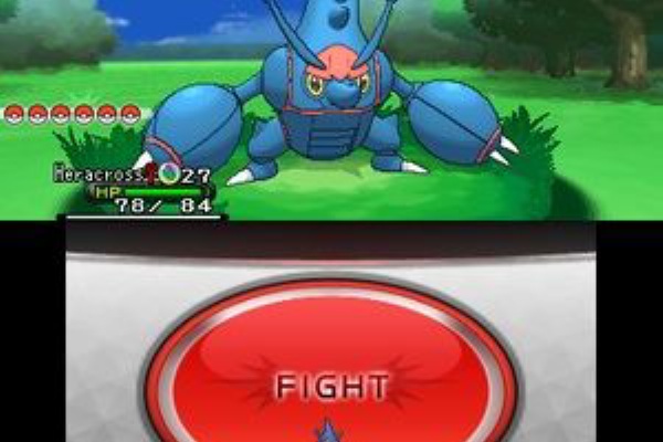 ネタバレ注意 メガヘラクロス メガカイロス ポケモン 情報サイト跡地