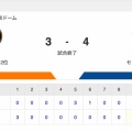 セ･リーグ 巨人 3-4 中日 [8/13]　中日逆転勝ち　柳6回3失点、ボスラー同点打、チェイビス3号勝ち越しHR　巨人・門脇悪送球から3失点
