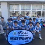 FORTE Football Academy 連絡用ブログ
