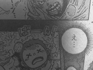 【悲報】シャンクスが天竜人なのに善人な理由、ついに明かされるｗｗｗｗｗｗｗｗｗｗｗｗｗｗｗ