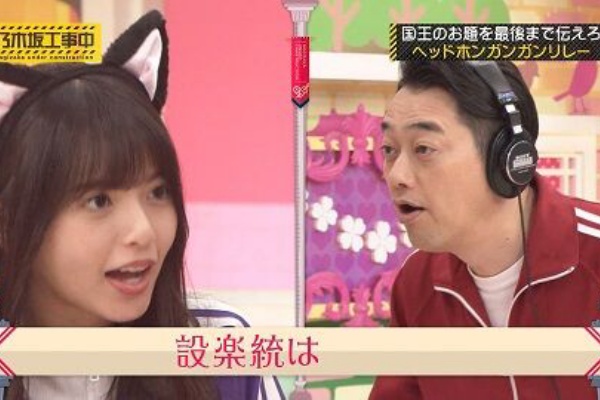設楽統は 中耳炎 ｗｗｗ そんなお題あるかよ飛鳥ちゃんｗｗｗ 乃木坂46 乃木坂46まとめ亭