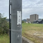 妖怪大好きブログ