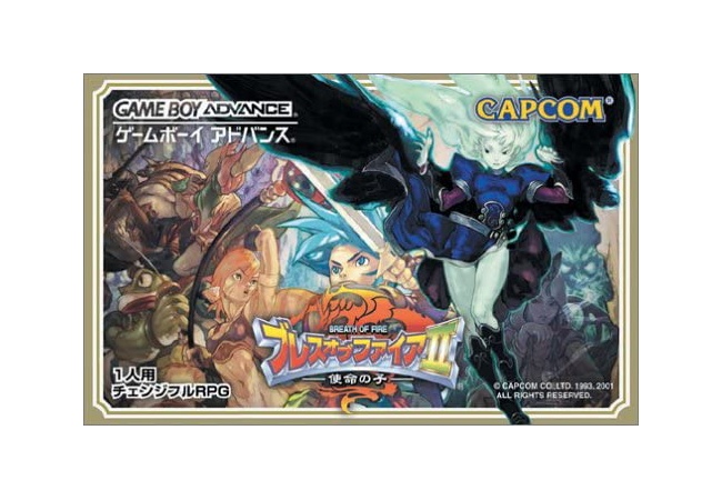 最近、RPGってめっちゃ減ったよな