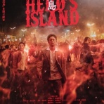 こえみのシネマと本棚