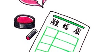「離婚したなら俺と結婚して」「俺さんが独身だったら考えたけど」「俺さんのこと大好きだからほんと寂しい」←俺からアプローチしないわけにはいかないよね