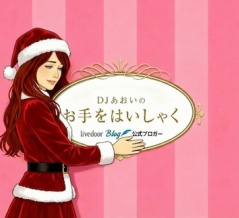 別れた男は死んだものと思ってください 今はただ、成仏してくれることを祈りましょう