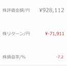 2026/09/05(土)