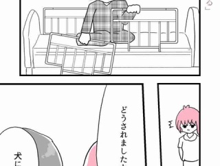 【看護師漫画】優しい人から壊れていく 第19話「その人を見る」