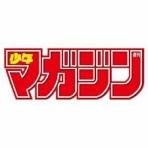 ゲームよりどりサブカルみどりパーク