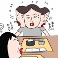 バッグがないと気づいたのは1時間半後だった