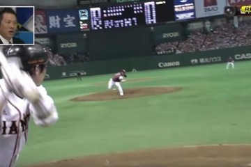 海外「また日本に負けた」日本野球界の最新兵器を自国へ導入したがるアメリカ人