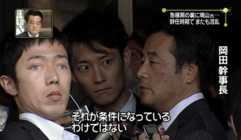 これより闇深い画像あるの????