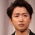 元嵐の大野智ビジュ変！