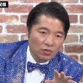 【動画】中核連・伊佐「あの動画は問題ない。何も無かったら良いねと思って、国会で総理に確認しただけ」