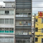 オペラ作家