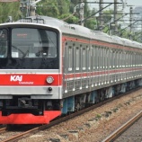 『元埼京車もDawonsys!!205系埼京線ハエ12編成、補助電源更新』の画像