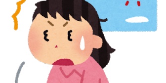 【復讐】いつも遅刻する友人にCOするため、わざと早めに待ち合わせ設定した。案の定遅刻したから、堂々と切れた。